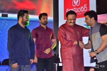 Jai Lava Kusa Movie Audio Release Press Meet